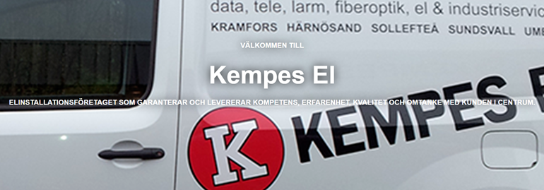 Kempes El lanserar ny hemsida